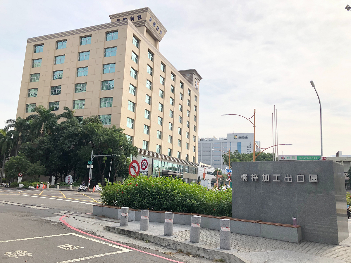 ▲高雄楠梓加工出口區轉型升級，帶來就業人口並助力房市表現。（圖／信義房屋提供）