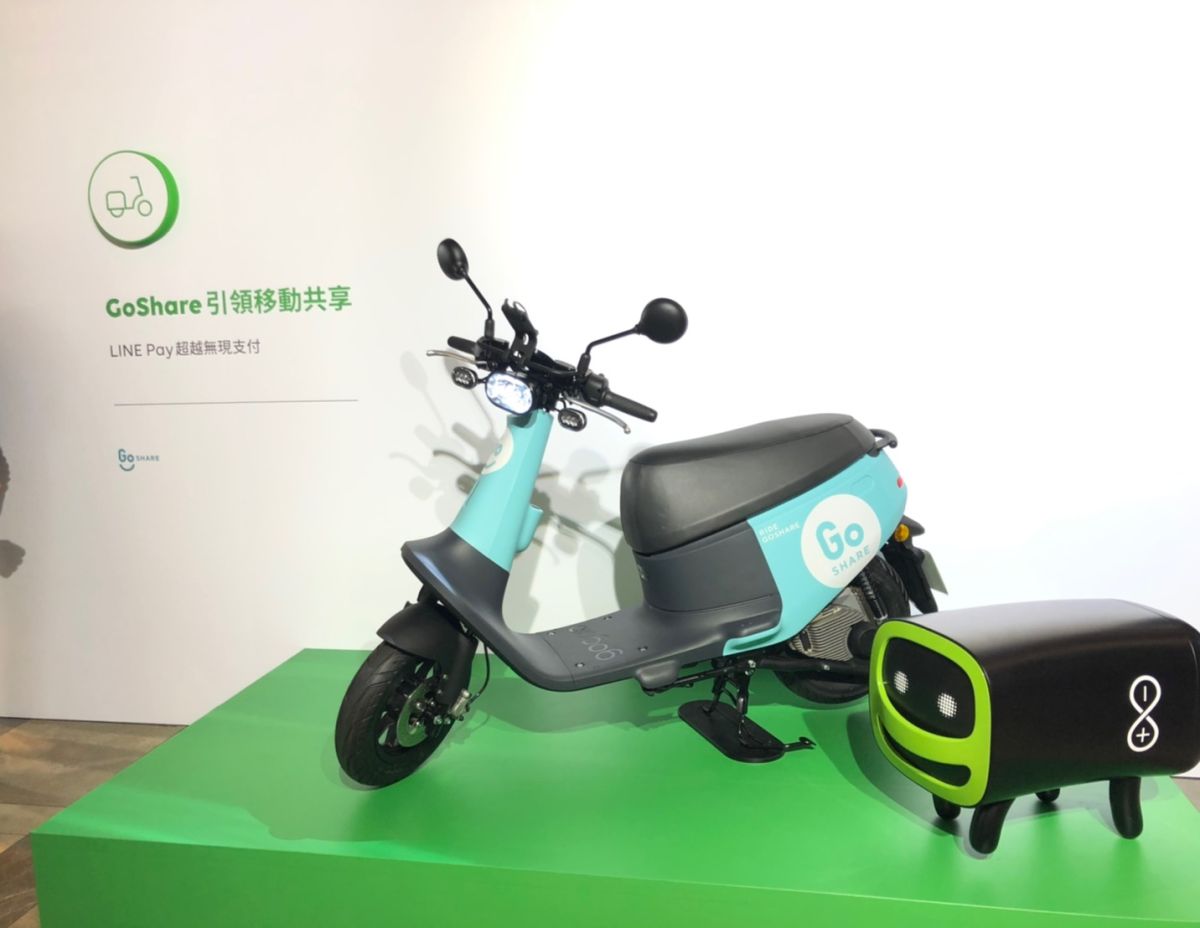 ▲GoShare 註冊用戶在結束騎乘後可輕鬆使用 LINE Pay 付款。（記者趙毓琪攝）