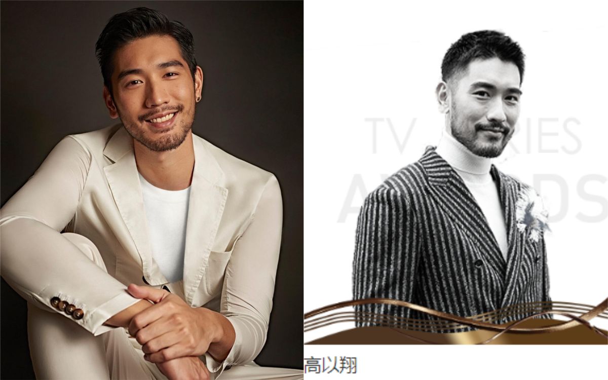 ▲高以翔獲微博2019人氣男演員獎。（圖／資料照、微博）