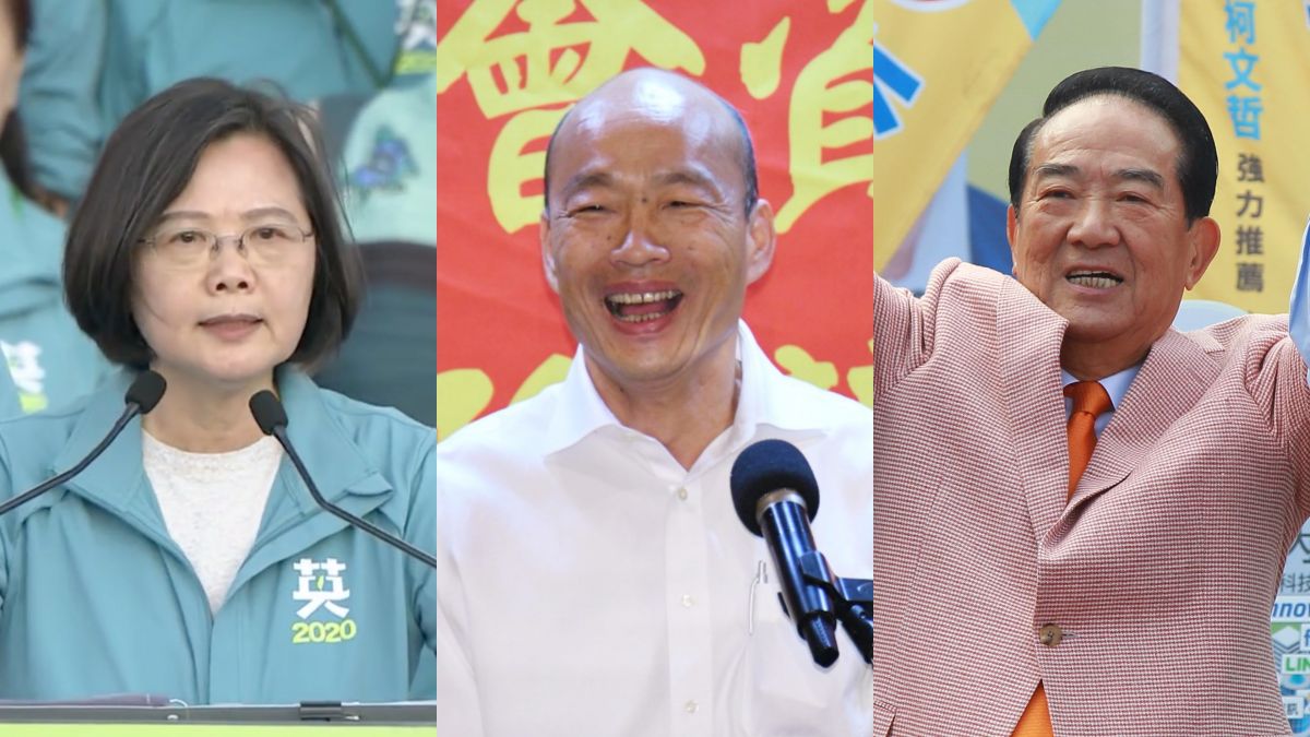 ▲總統蔡英文、高雄市長韓國瑜、親民黨主席宋楚瑜。（圖／NOWnews資料照片）