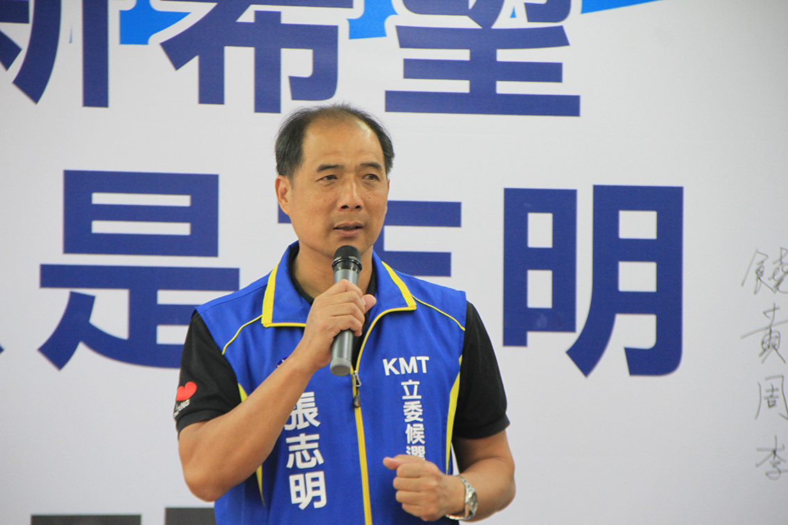 ▲國民黨台東立委參選人張志明今召開記者會，痛批對手拿不是在地人身份攻擊。（圖／記者鄭志宏）