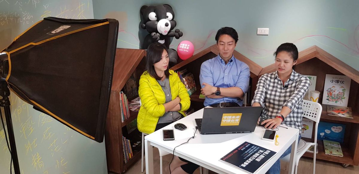 ▲立委洪慈庸規劃FB直播節目，吳崢及北市議員林亮君，呼籲青年2020一定要返鄉投票，守護台灣與未來。 (圖／柳榮俊翻攝2019.12.4)