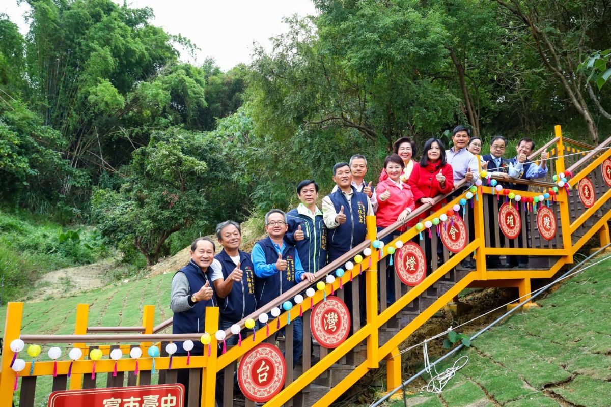 ▲中市霧峰區阿罩霧山新闢「望月峰-獻堂登山步道」完工啟用。(圖／市府提供2019.12.4)