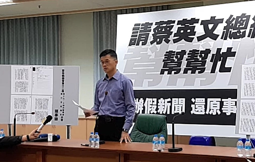 ▲李明哲指責某媒體斷章取義把父親李日貴變成一個「利用職權賺黑心錢」的人。（圖／記者蘇榮泉攝，2019.12.04）