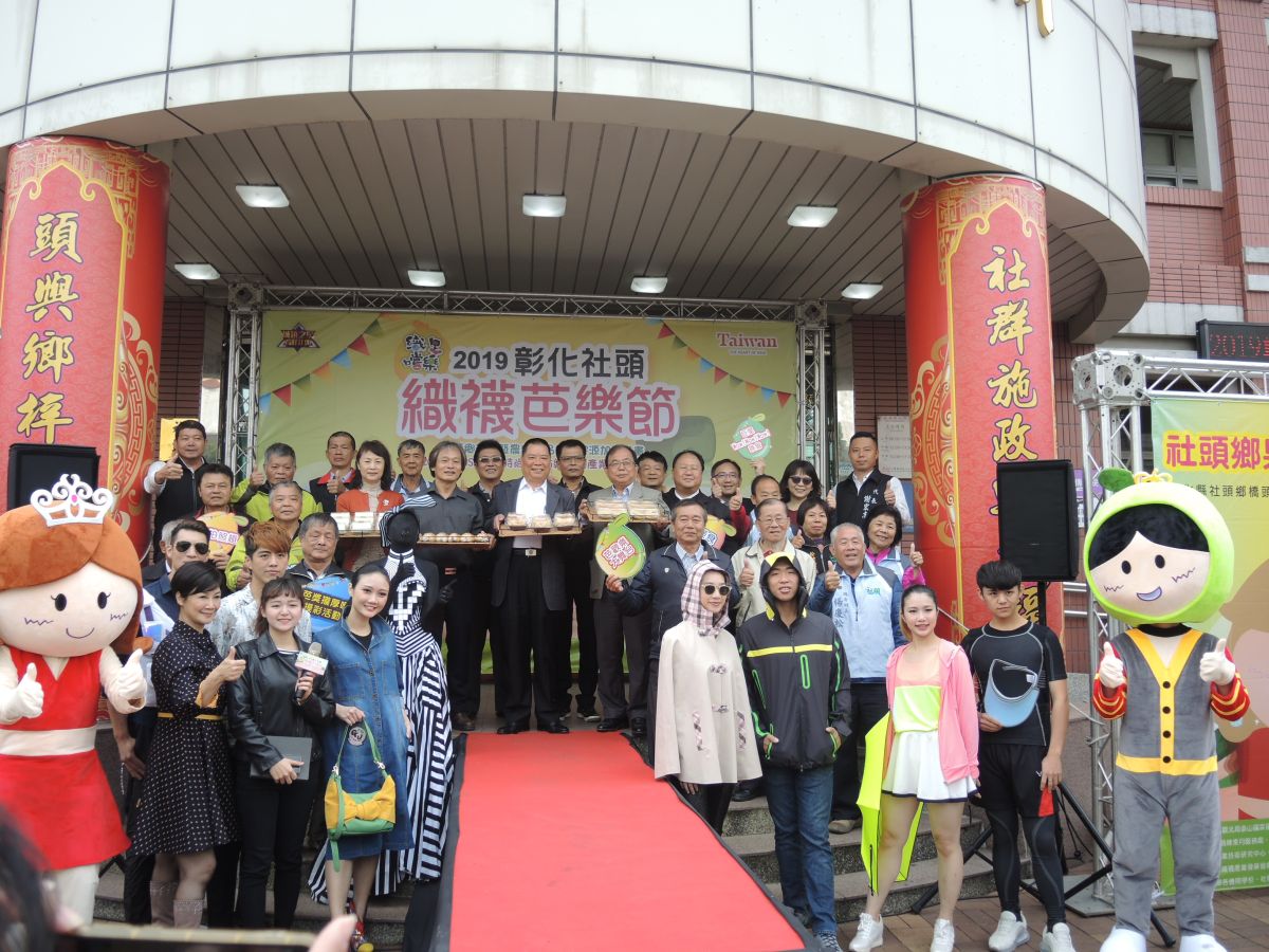 ▲社頭鄉織襪芭樂節將在在社頭果菜市場舉行，有全國最大襪子特賣會，鄉長劉錦昌，歡迎全國鄉親一品嘗特色美食、購買超值好物。（圖／記者陳雅芳攝，2019.12.04）