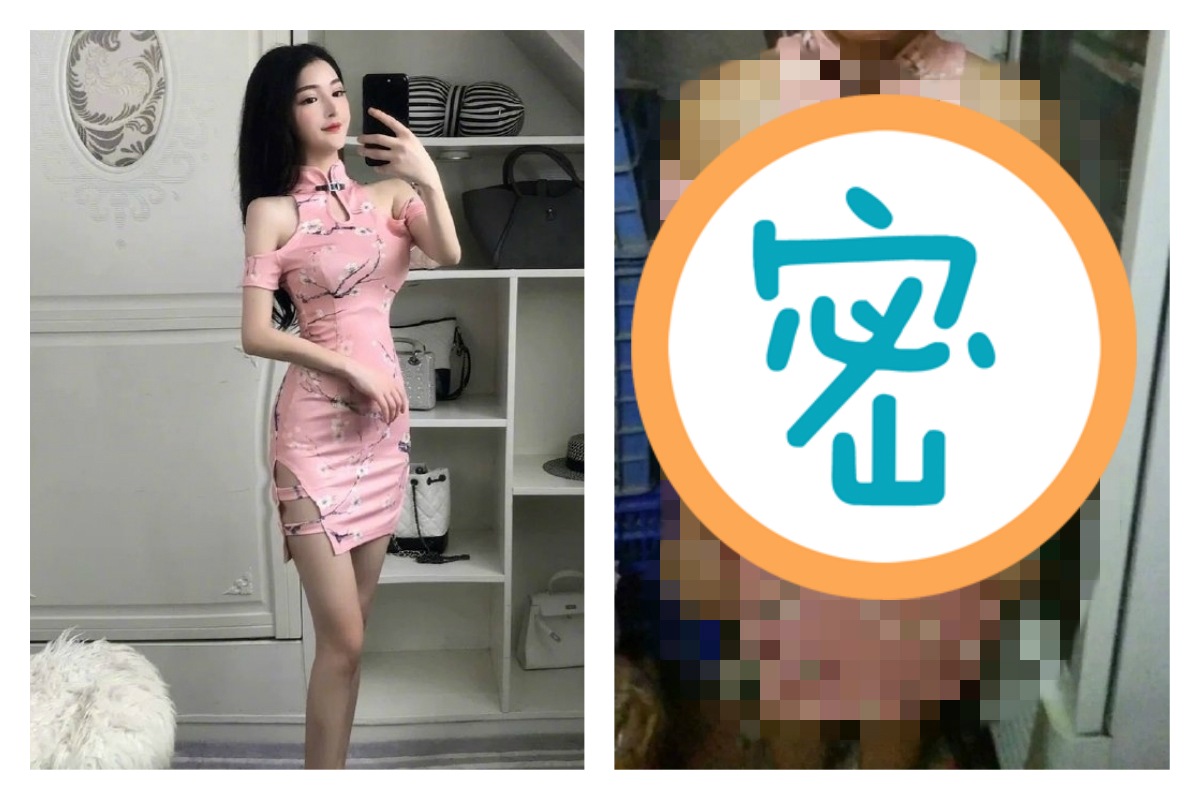 ▲有網友在微博《奇葩買家秀的日常》貼出一名女子在淘寶網購粉色高衩旗袍的實穿照，豈料「衝擊畫面」讓全場網友笑翻歪樓。（圖／翻攝自微博）