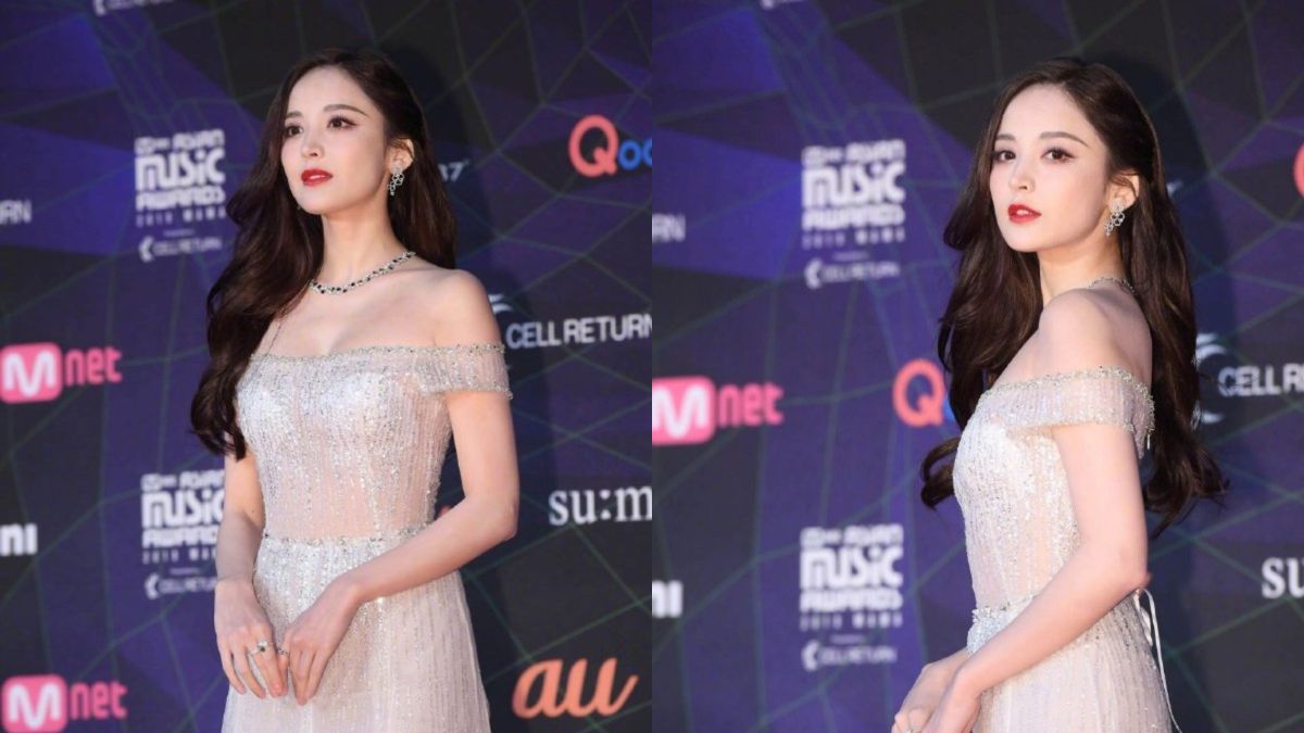 古力娜扎受邀擔任MAMA頒獎嘉賓。（圖／翻攝微博） 

 