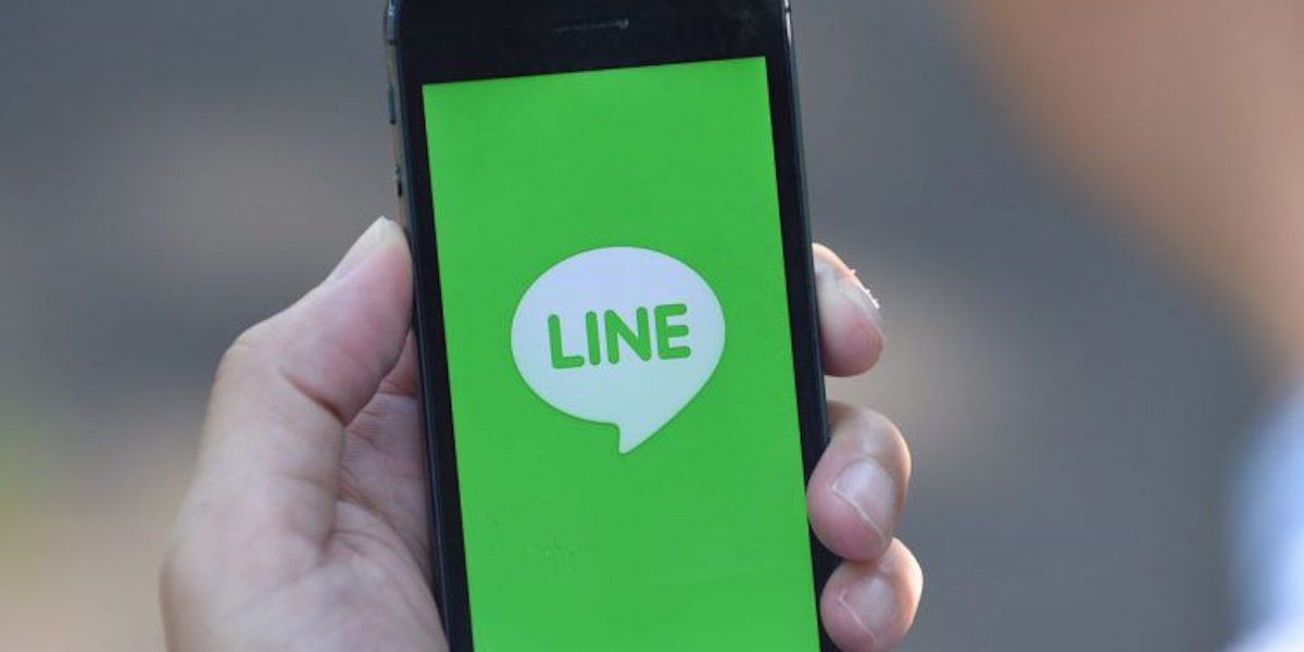 ▲ Line 。（示意圖／翻攝自網路）