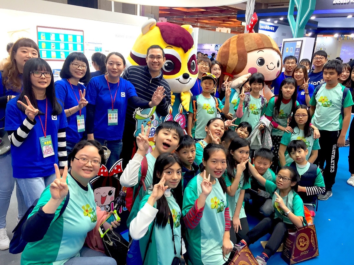 ▲2019臺灣教育科技展12月4日至8日起在世貿一館盛大登場（圖／資料照片）