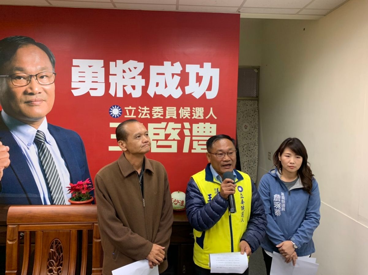 王啟澧不捨同為嘉義人的外交官，因網軍不實言論而以死明志。(圖／記者陳惲朋攝）