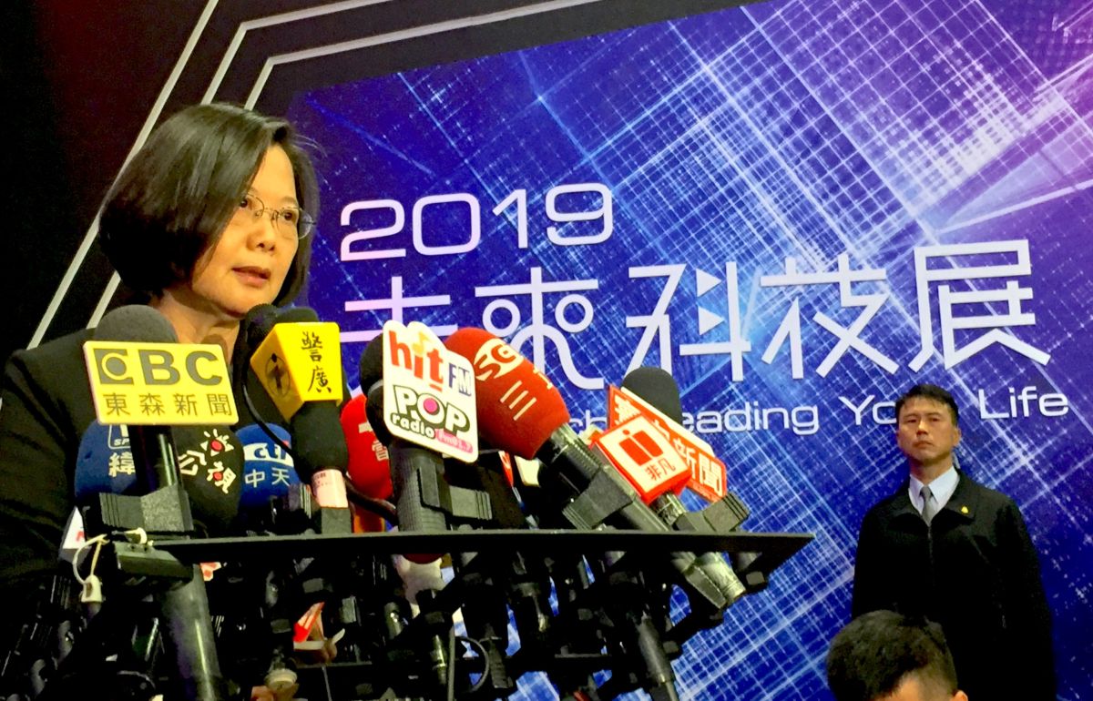 ▲國民黨總統候選人韓國瑜陣營今（5）天早上反酸，蔡的學貸政策是「學韓國瑜」，蔡英文稍早回應，這是早就規劃的政策，只是選擇在青年論壇上宣布。（圖／記者黃仁杰攝,2019.12.05）