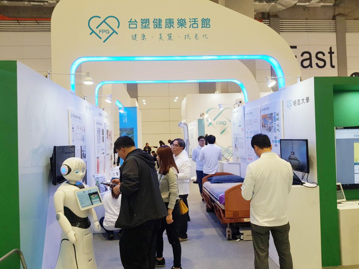 ▲2019台灣醫療科技展今（5）日登場，台塑集團打造健康樂活館，鎖定從「健康管理、健康生活、健康傳播、健康養生、健康休閒、健康研發、健康公益」等七大領域發展。(圖／台塑企業提供)