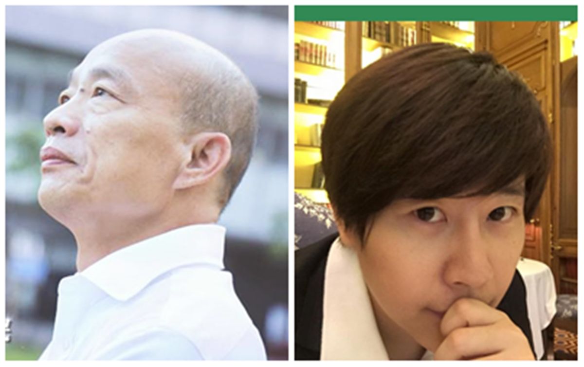 高雄市長韓國瑜、「卡神」楊蕙如。（組圖 / 翻攝韓國瑜、楊蕙如臉書）