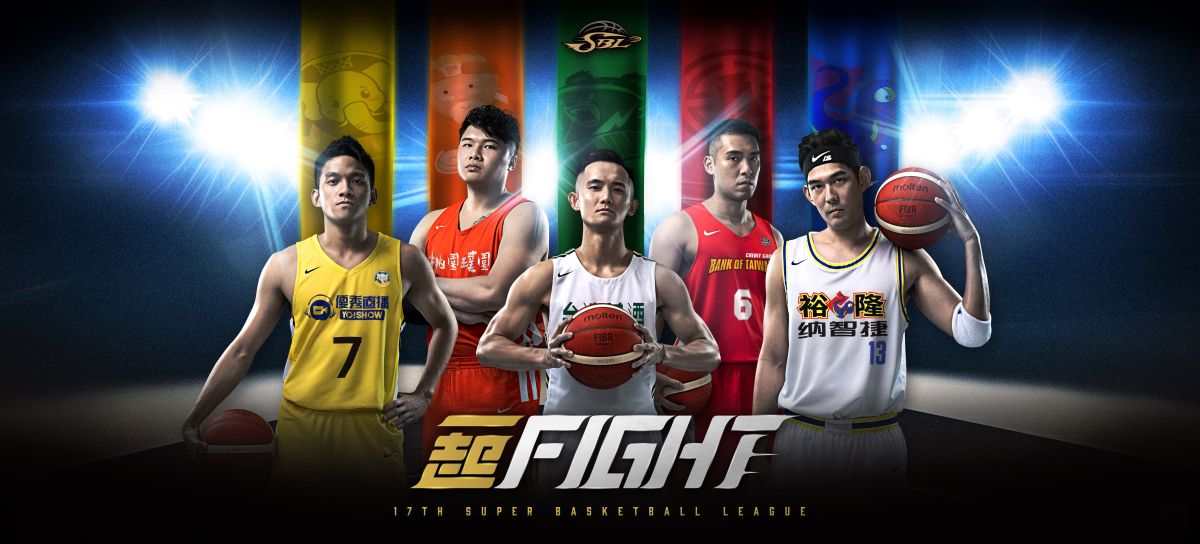 ▲第17季SBL聯盟主視覺-精神領袖。（圖／主辦單位提供）
