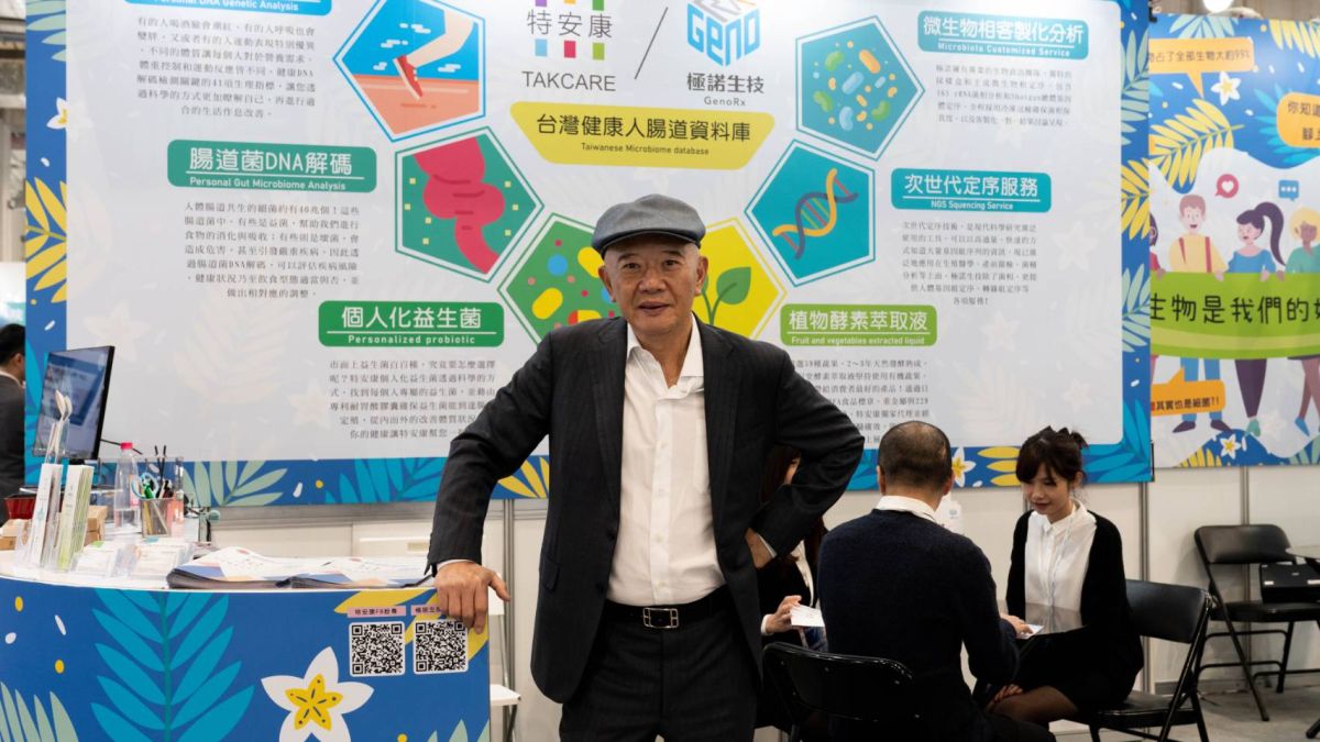 ▲特力集團總裁何湯雄以個人名義跨足「大健康產業」，投資極諾生技(GenoRx)公司擔任董事長。（圖／特安康提供）