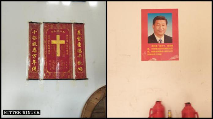 ▲中國大陸信徒家中懸掛的十字架被撕下後換貼習近平畫像。（圖／翻攝寒冬雜誌）