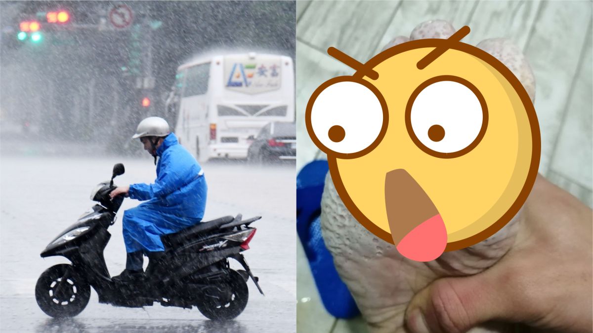▲有男網友在雨天騎車後，脫下濕鞋子腳上出現密集窟窿。（圖／NOWnews資料照／爆廢公社）