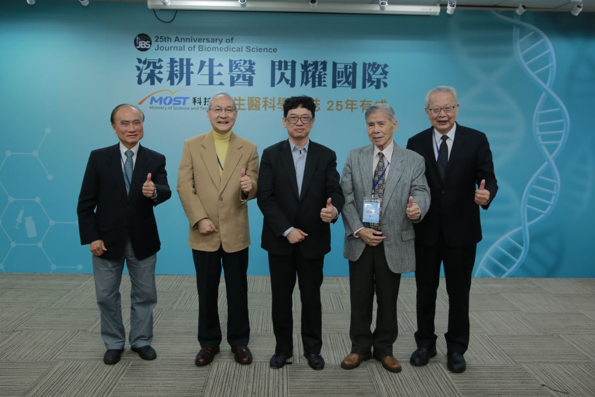 ▲生醫科學期刊茶會。（圖／科技部提供）