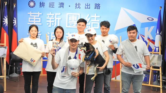 韓國瑜競選官網定於7日下午1點11分推出競選小物，柴犬「米魯」出任募款大使。（圖 / 記者陳弘志攝）
