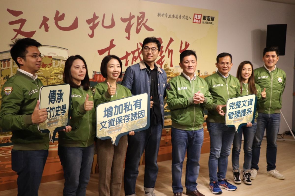 ▲新竹市立委候選人鄭宏輝針對文化資產提出「建立半官方管理單位、增加私有文資保存誘因、傳承新竹史學」三大主張。(圖/記者金祐妤攝，2019.12.6)