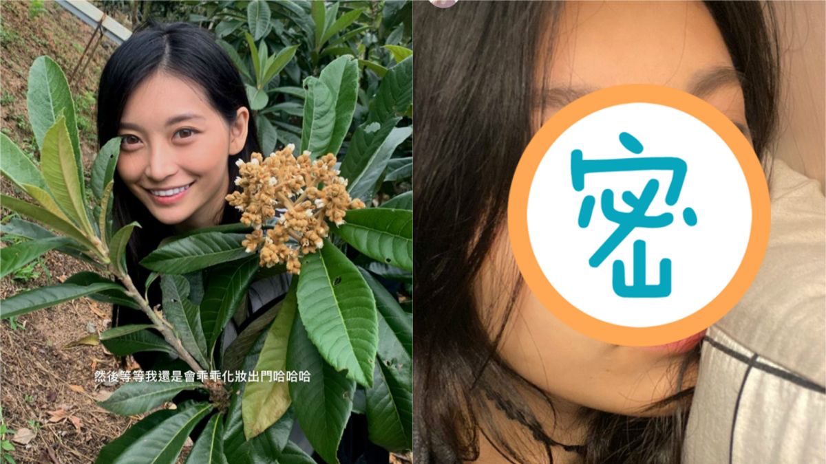 ▲祈錦鈅素顏也美。（圖／翻攝IG）