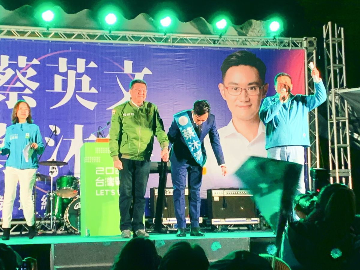 ▲蔡英文與新北市雙和區立委候選人蔡沐霖的競選總部今（6）日成立，她與賴清德、卓榮泰、游錫堃等黨內大咖紛紛到場力挺。（圖／記者宋原彰攝，2019.12.06）