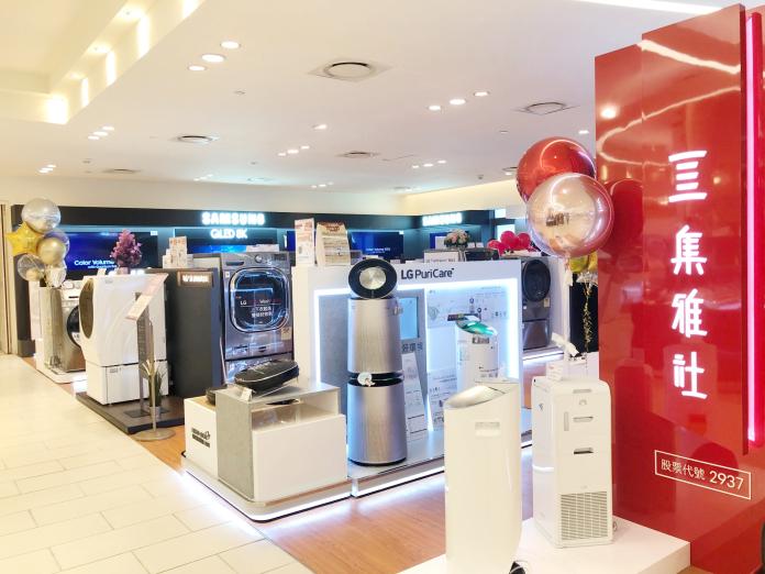 ▲新開幕的集雅社就位於統一時代台北店6F，提供消費者更便利、友善購物環境。（圖／公關照片）
