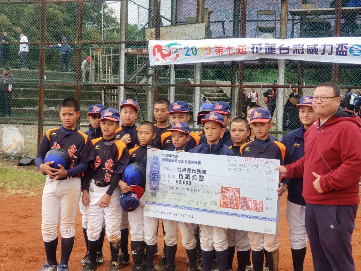 台東縣隊此次無緣打進威力彩盃4強。（圖／黃建霖攝）