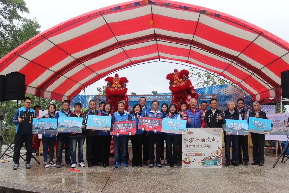 ▲草嶺公路解除大客車禁制，讓草嶺風華再現振興觀光產業。（圖／記者簡勇鵬攝）