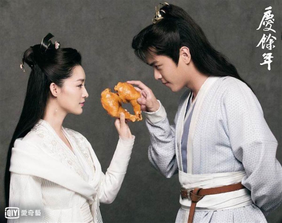 ▲《慶餘年》是2019年中國大陸電視劇，改編自貓膩的同名小說。（圖／翻攝愛奇藝）