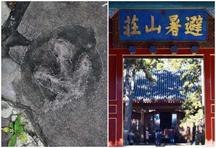 清朝皇家避暑勝地暗藏龍脈　宮內發現300個恐龍腳印
