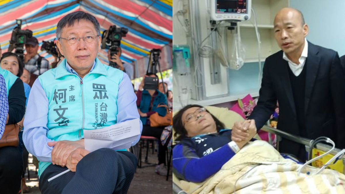 ▲台北市長柯文哲批評國民黨在醫院進行政治活動是在醫院進行政治活動是錯誤示範。（圖／台灣民眾黨提供、韓國瑜競選辦公室提供）