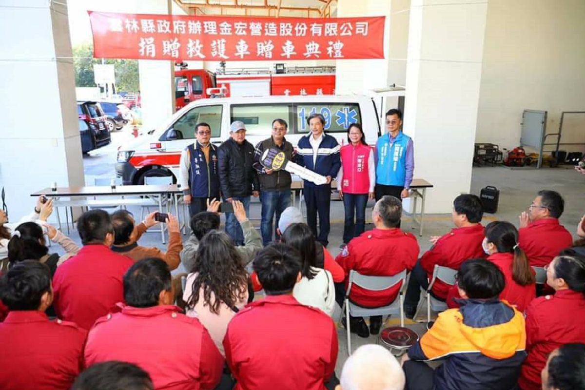 ▲金宏營造有限公司陳順良先生捐贈雲林縣政府救護車乙輛。（圖／記者洪佳伶攝 , 2019.12.08）
