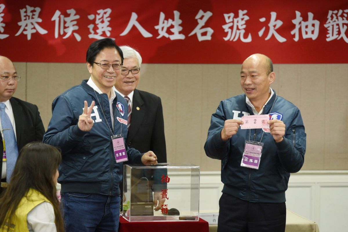 ▲總統候選人號次出爐，宋楚瑜抽到1號、韓國瑜2號、蔡英文3號。（圖／NOWnews影像中心）