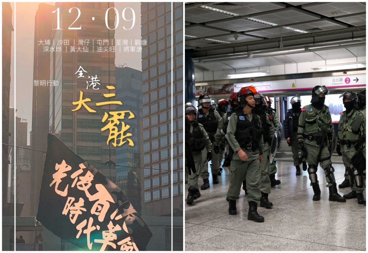 ▲繼昨日（ 8 ）國際人權日大遊行後，有網民發起「大三罷」行動。（圖／翻攝自網路論壇／《香港 01 》）