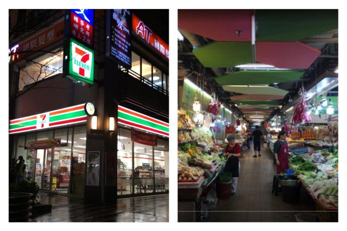 傳統市場vs零售超市差異為何？優缺點一圖秒全懂：超划算
