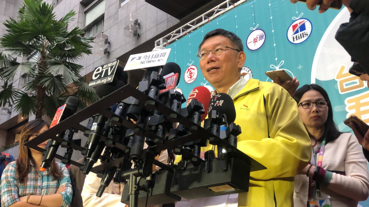 ▲台北市長柯文哲。（圖／記者丁上程攝, 2019.12.9）