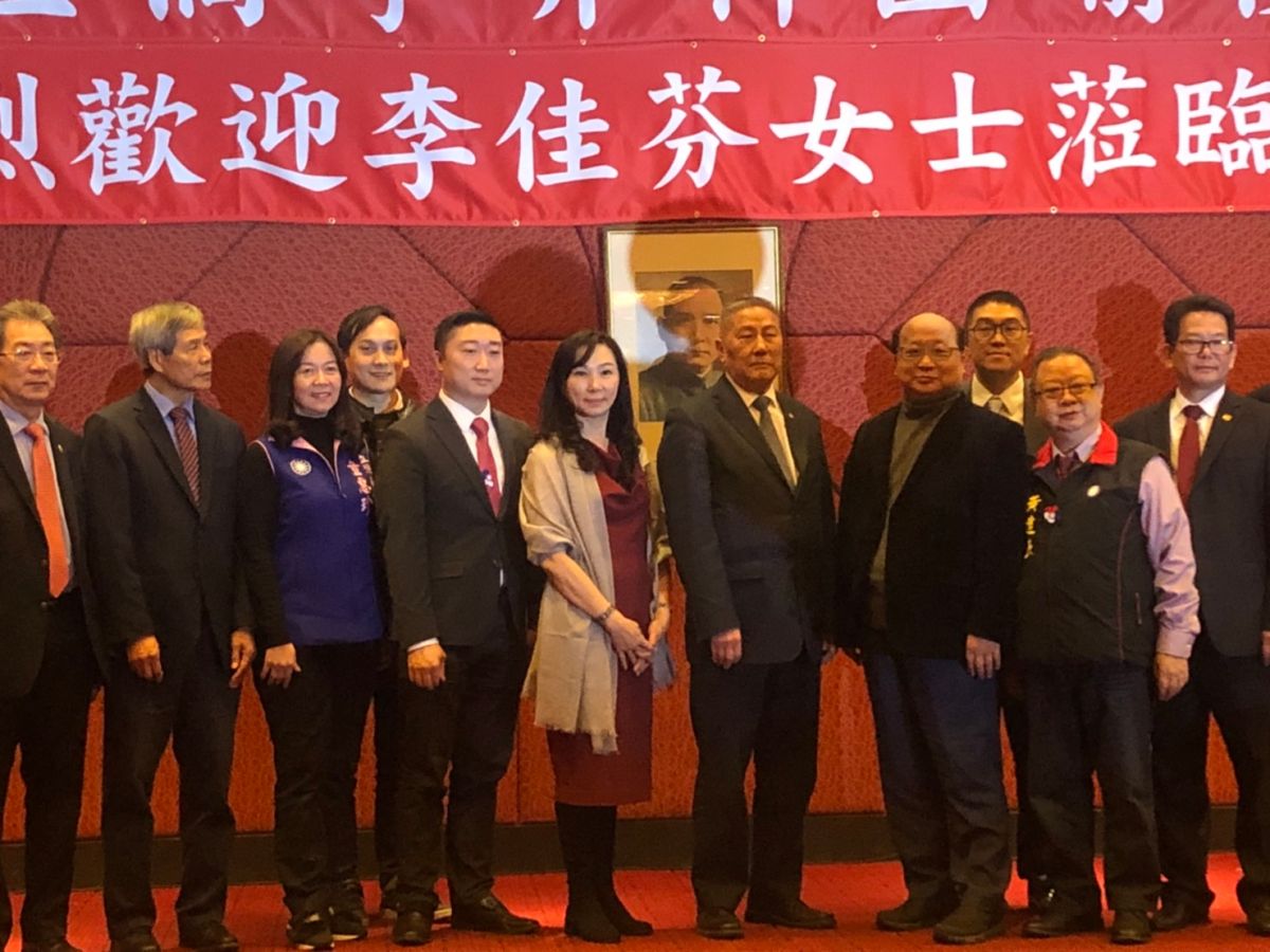 ▲國民黨提名總統參選人、高雄市長韓國瑜的妻子李佳芬，從7日開始訪問美國，而台灣時間8日，李佳芬也參與由美國華盛頓華僑所舉辦的晚宴。（圖／韓國瑜競選辦公室提供）