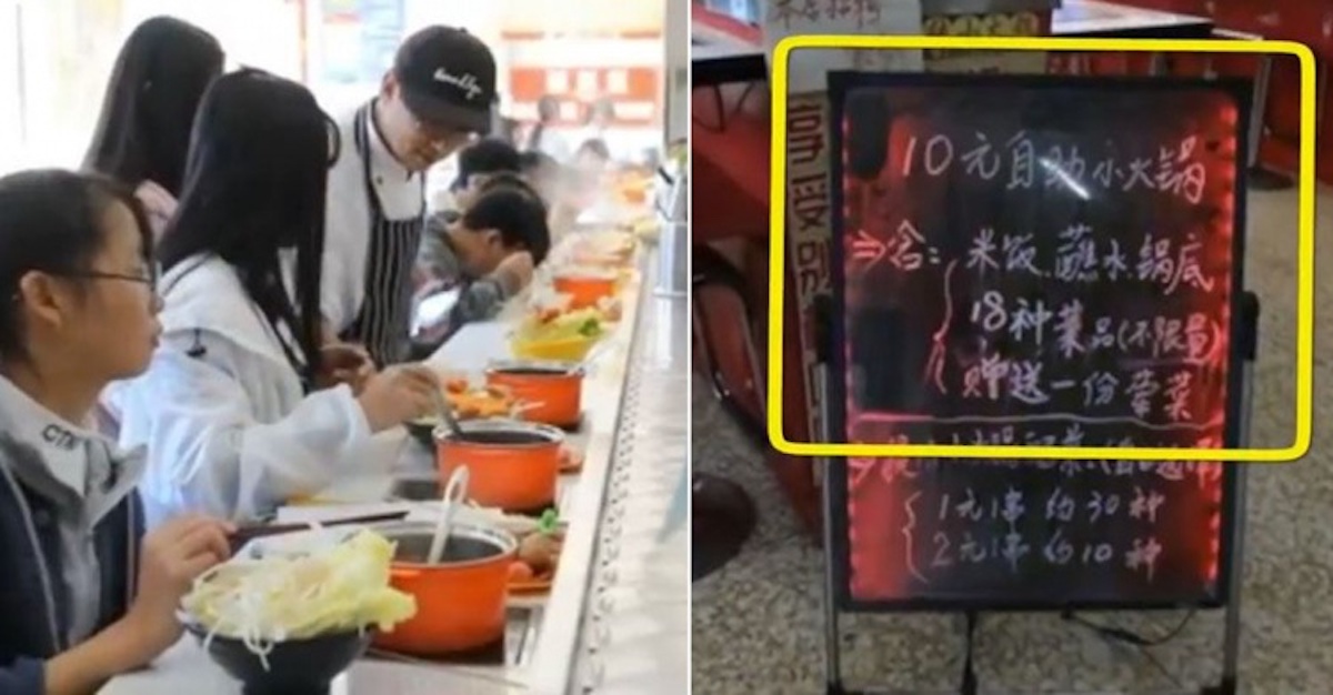 ▲小火鍋 40 元吃超爽？學生驚嘆「 18 種菜不限量」。（圖／翻攝自影片）