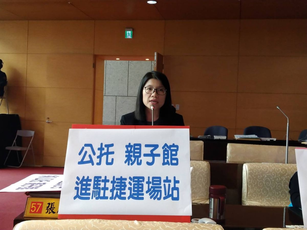 ▲議員張廖乃綸表示，西屯親子館前因土地使用問題向中央撤案，市長盧秀燕承諾任內一定讓西屯有親子館。(圖／柳榮俊攝2019.12.9)