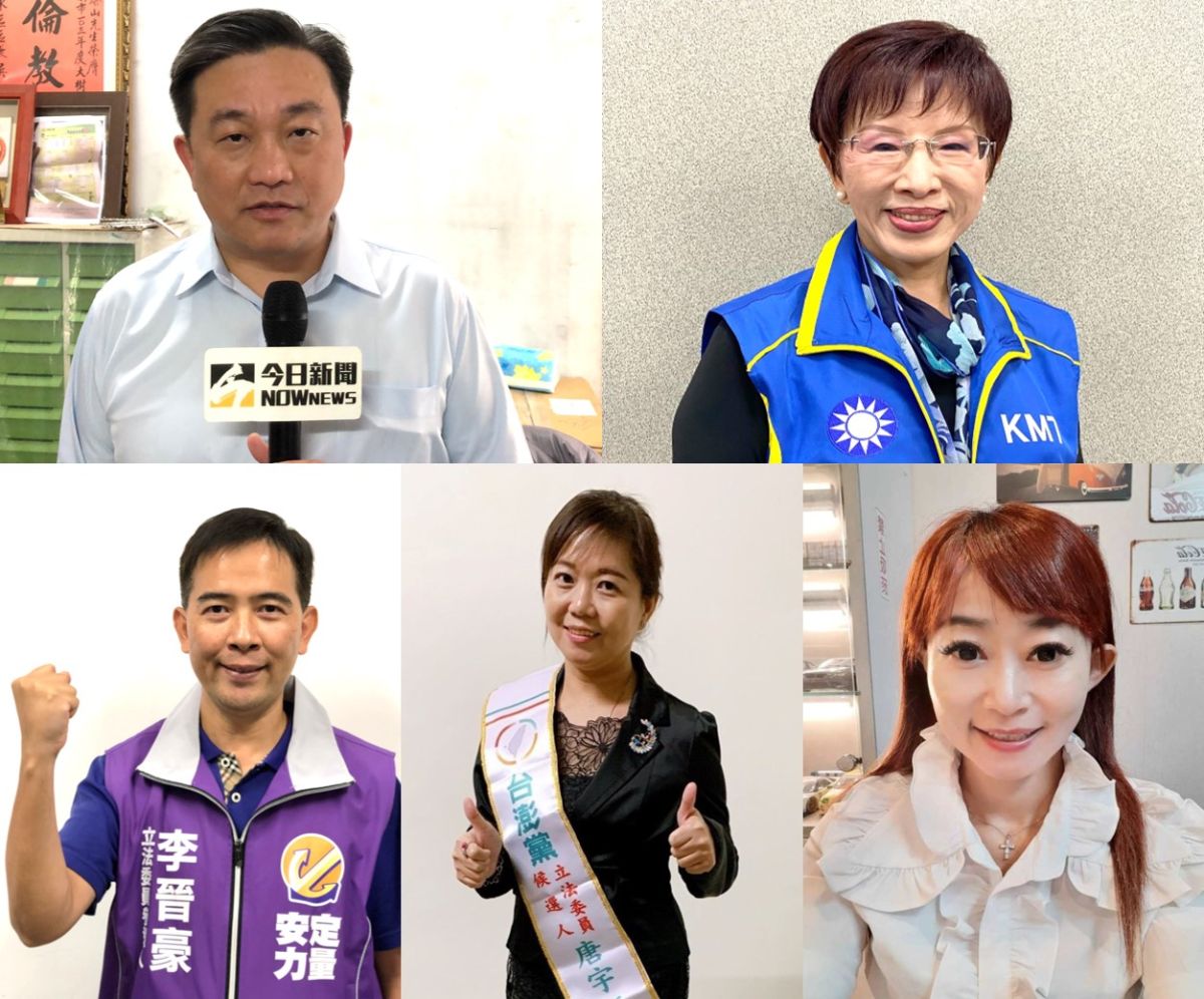 ▲台南立委第六選區候選人，王定宇（左上）、洪秀柱（右上）、李晉豪（下排左一）、唐宇姮（下中）、翁語含（下排右一）。（圖／記者陳聖璋攝‧組圖）