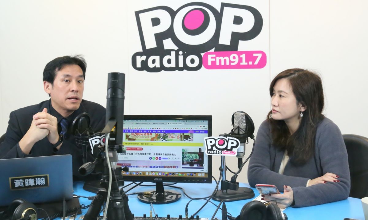 ▲高雄市前新聞局長、韓國瑜競選辦公室總發言人王淺秋，接受廣播媒體專訪。（圖／POP radio提供）