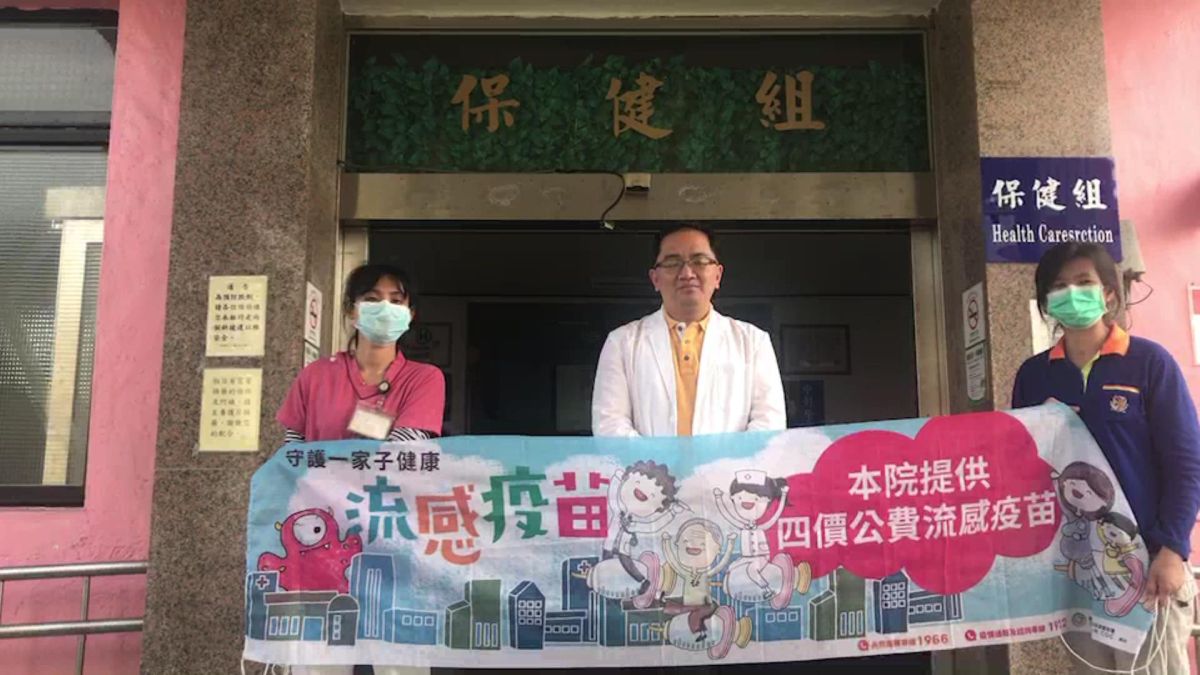 ▲天氣日夜溫差大，流感疫情發威，中彰榮家辦理長者施打流感疫苗作業，有效打擊流感病毒。（圖／記者陳雅芳攝，2019.12.09）