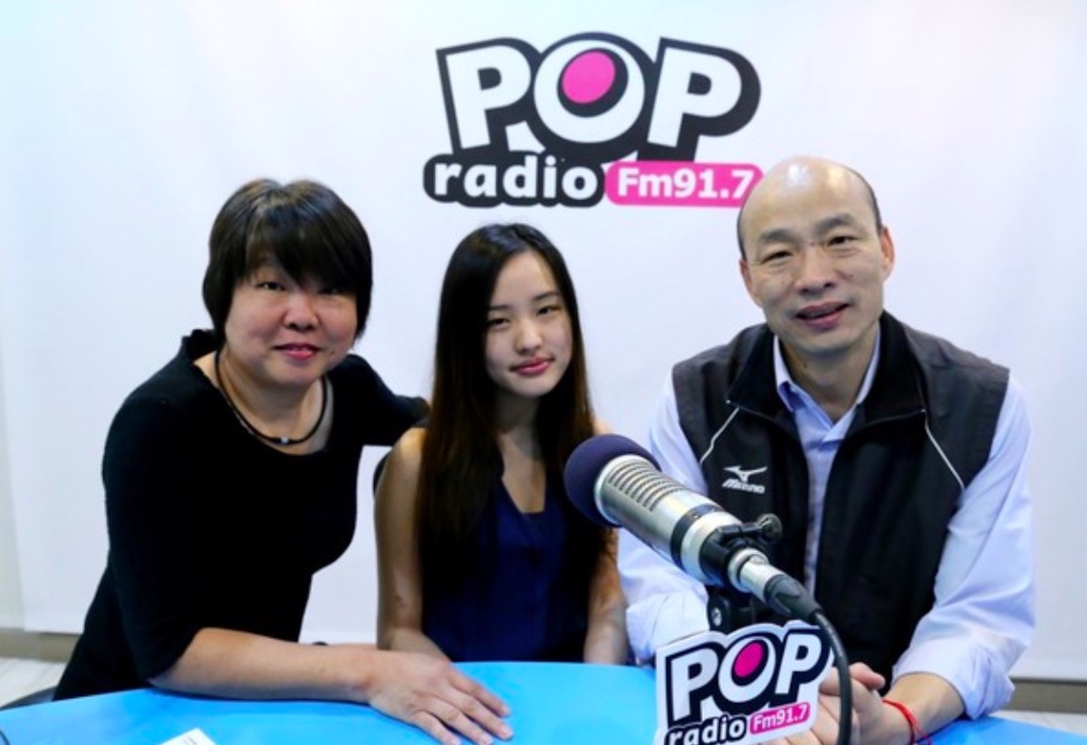 ▲針對近來韓國瑜及其陣營連番「自爆」，黃光芹今（10）日在臉書 PO 文感嘆：「每看到韓國瑜自爆一次，我就同情他一次！」（資料圖片／Pop Radio 提供）