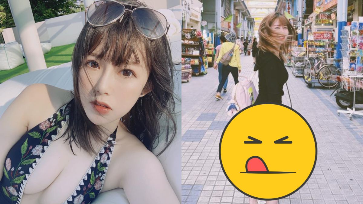 ▲阿樂分享日本街拍照，美腿及翹臀意外吸睛。（圖／臉書）