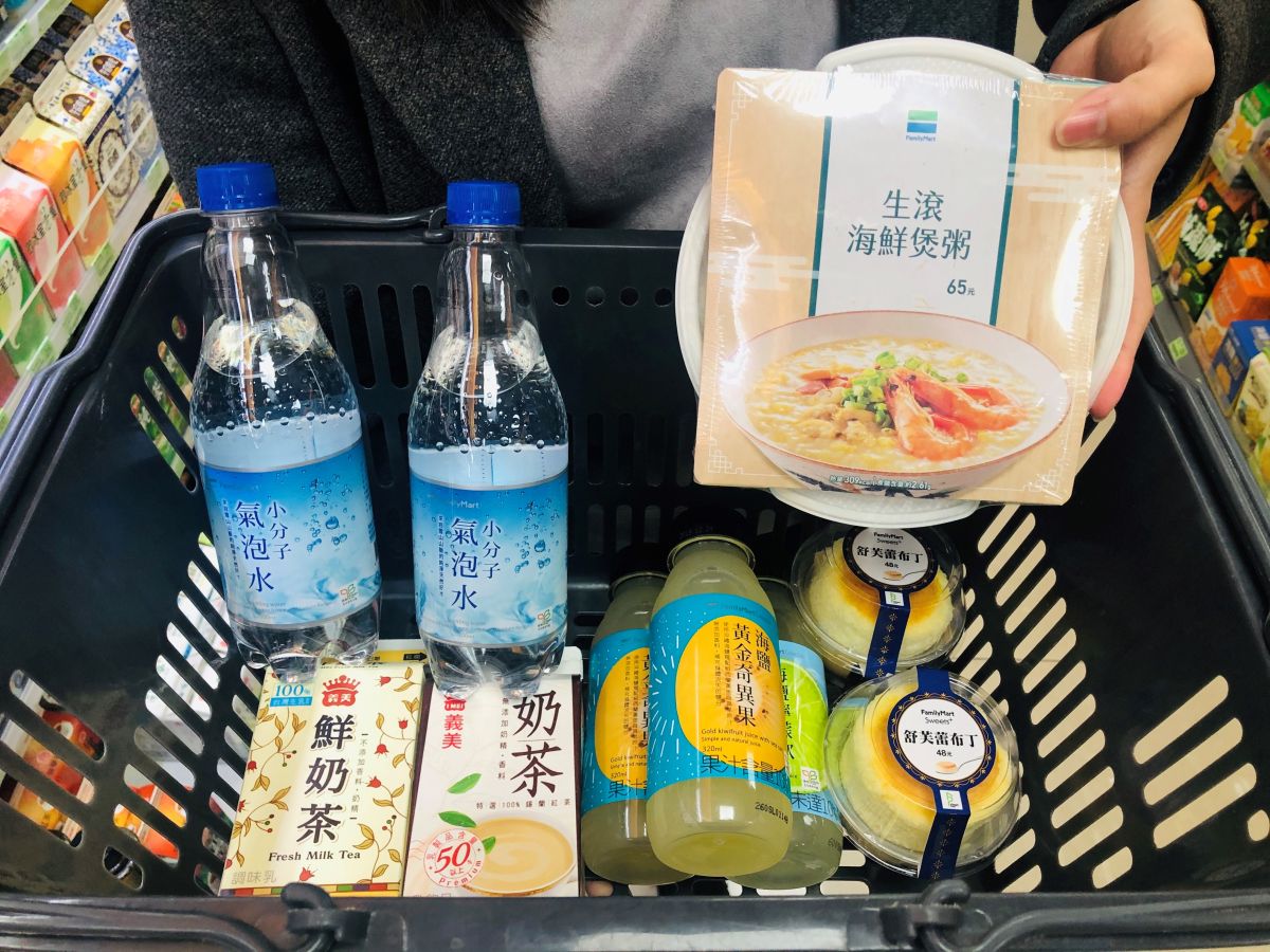 ▲全家2019年度風雲商品放榜，自然風、健康風、跨界風、網搜風成四大熱銷趨勢。（圖／全家提供）