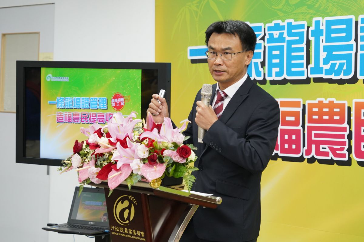 ▲農委會主委陳吉仲表示，該法案通過後，有望讓農產品整體產值在10年內翻倍成長至1兆元。（圖／農委會提供）