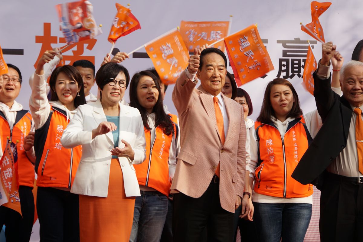 ▲親民黨總統參選人宋楚瑜競選總部成立，宋楚瑜呼籲票投把人民擺第一的「瑜湘配」。（圖／記者呂炯昌攝, 2019.12.10）