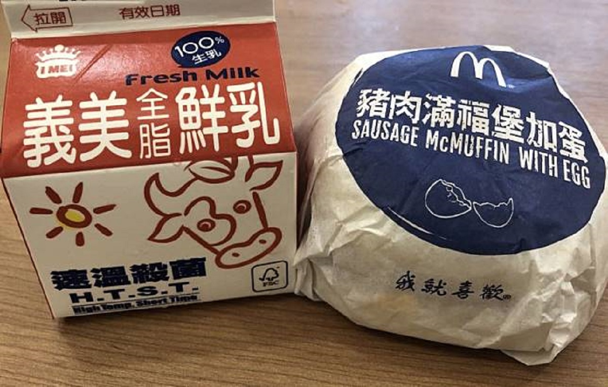 ▲麥當勞比早餐店好吃？老饕揭「一關鍵」：領先好幾條街。（圖／NOWnews資料照）