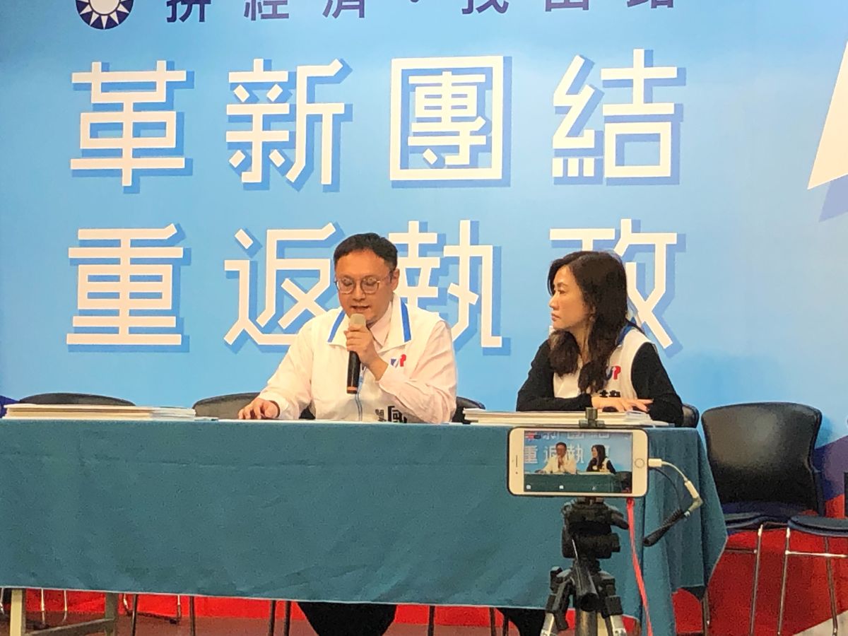 韓國瑜競選辦公室回擊黃國昌對韓岳家的指控。 (圖/記者吳承翰攝)